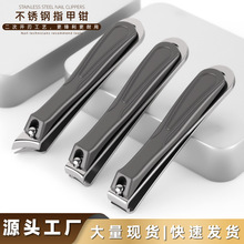 跨境高级感高端指甲刀单个平口印logo指甲剪斜口专用防飞溅剪通用