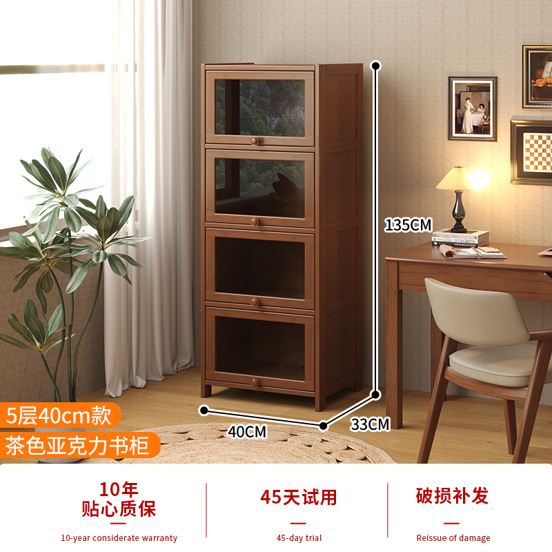 5겹 40 브라운