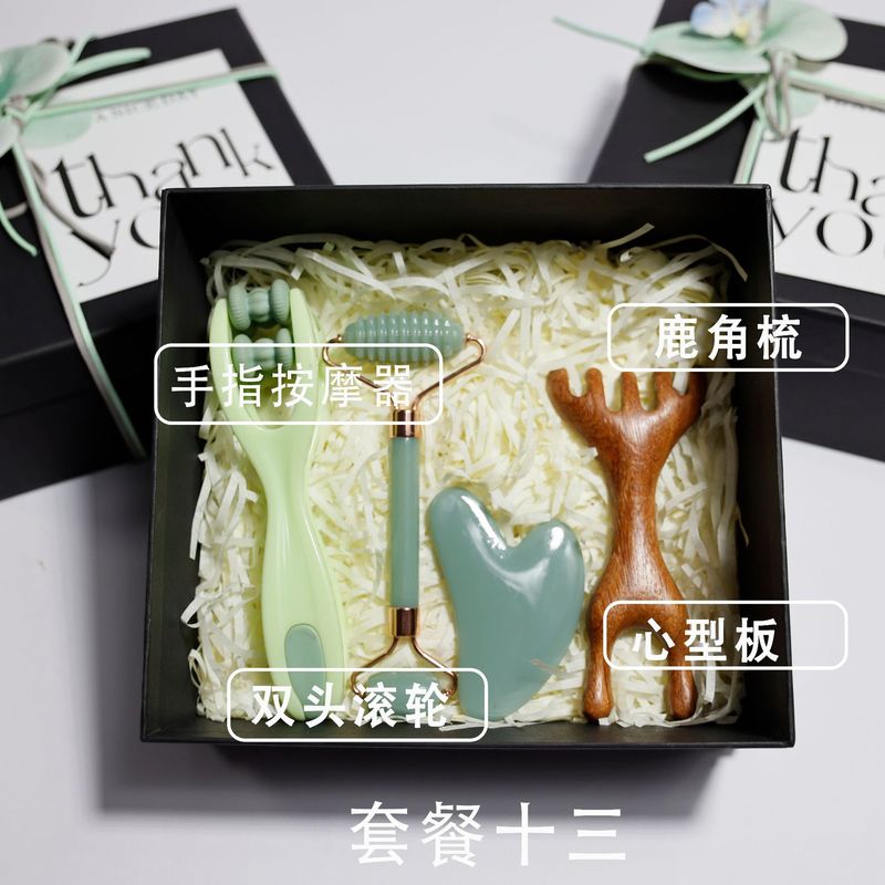 美业服装店瑜伽馆开业店庆送女性客户送VIP高颜值伴手礼礼品套装|undefined