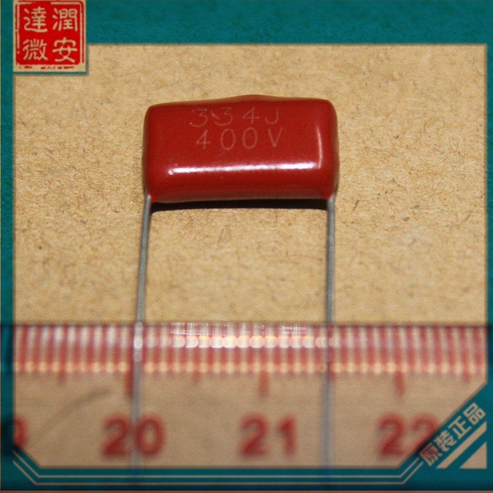 CBB电容 CL21 400V334J 330NF 脚距P15