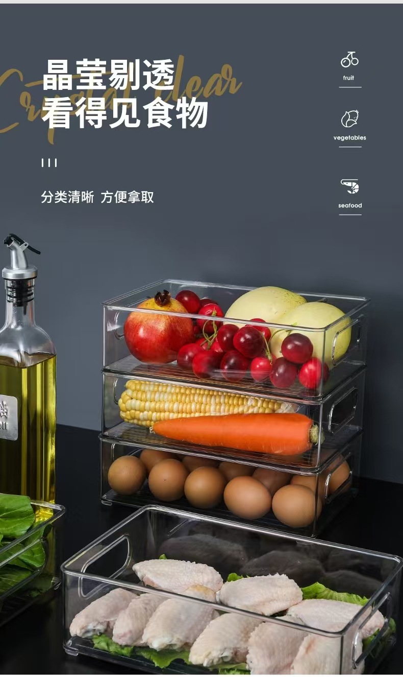 微信图片_20241114163332