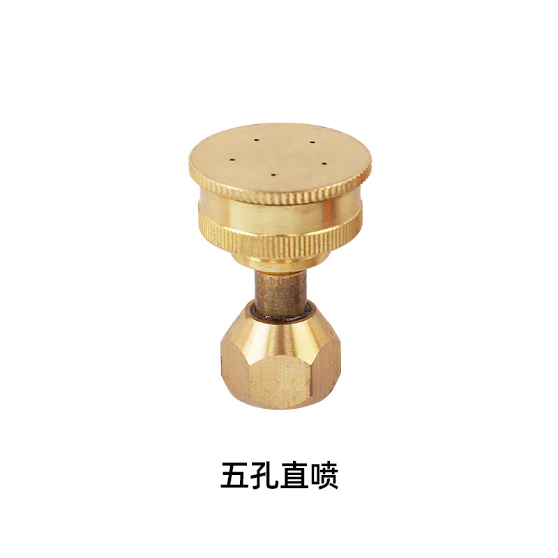 Accesorios agrícolas ajustable atomización motor pulverizador boquilla de alta presión boquilla rociador de alta presión remoto al por mayor