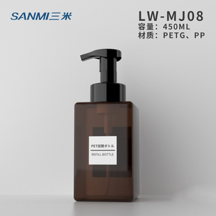 450ml�ķ�ƿĽ˹����ƿ��ĭƿPETG����ƿϴ����ϴ��Һ���bƿ