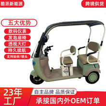 ¿e늄݆܇óŮʿͺ˴܇؛