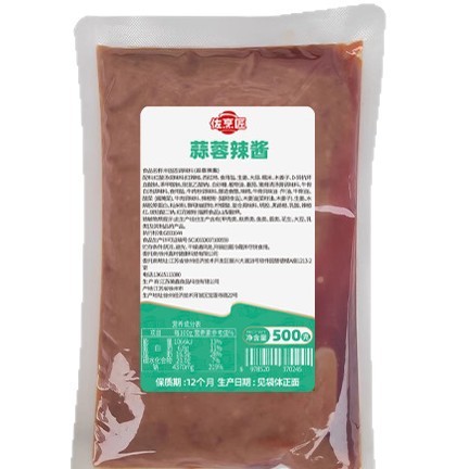 美鑫食品锡纸花甲粉丝酱料夜市商用秘制底料调味料锡纸烧烤调料汁|undefined