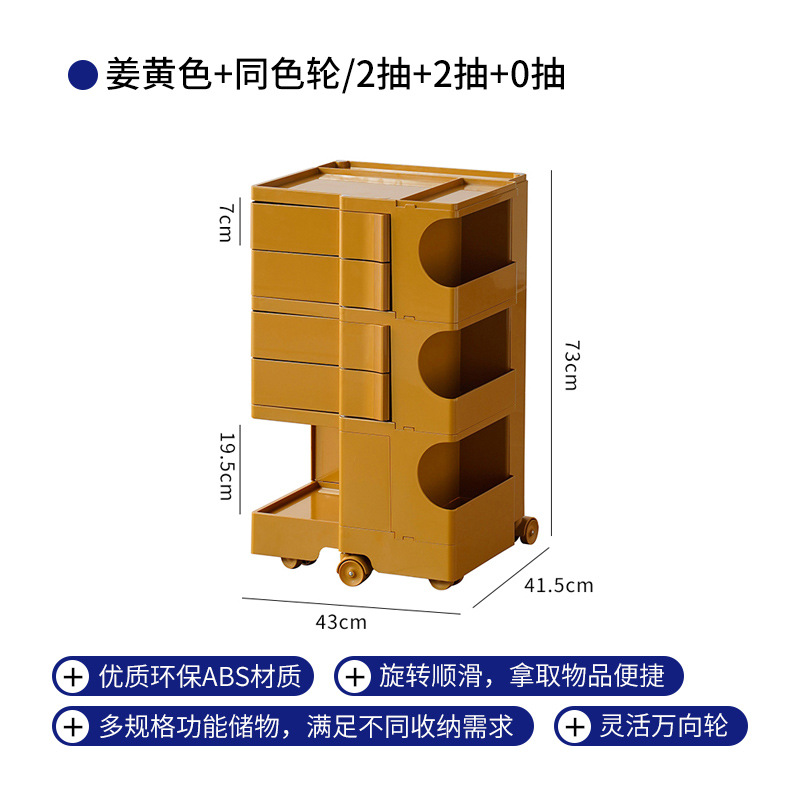 진저옐로 + 동색휠 [2펌프 + 2펌프 + 0펌프]