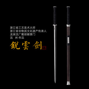 �J년� ������Ʒ �h���Ƅ���Ȫ��V¡���� ȫ�ֹ����y���� δ�_��