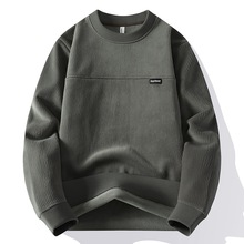 2025秋冬青少年卫衣男士一体绒初高中男生加绒加厚针织刺绣打底衫