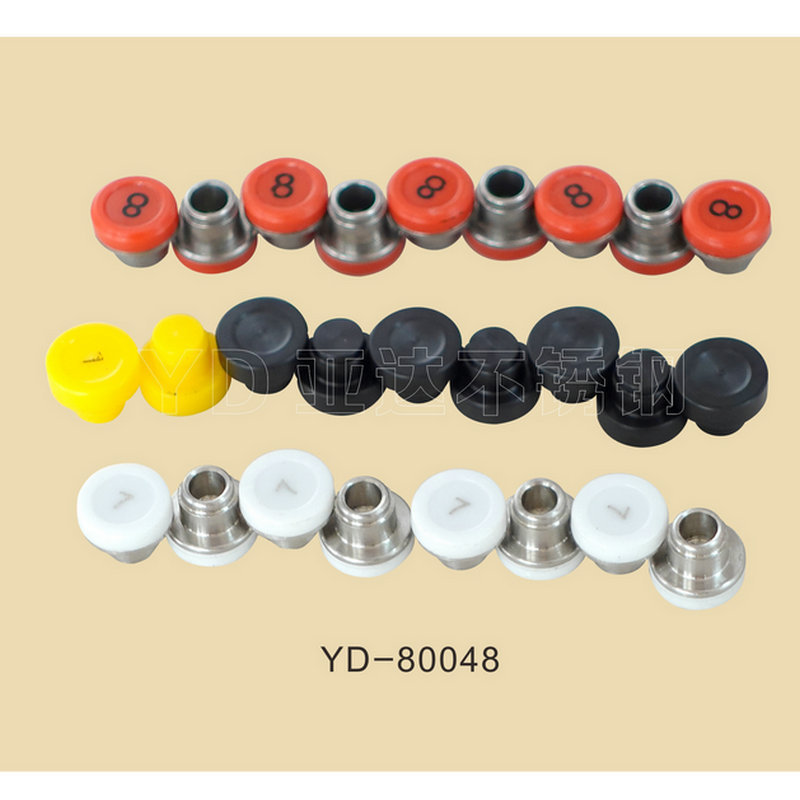 精品单向阀 喷水织机配件 进口钛白太白单向阀纬纱逆止阀水阀纺配
