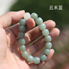 Organic fashionable bead bracelet white jade suitable for men and women, city style