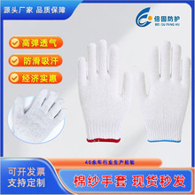 �޾�������ͨ�ڱ����׃��|�޼�Ư��600g��ɫ�����������׏S��ֱ�N