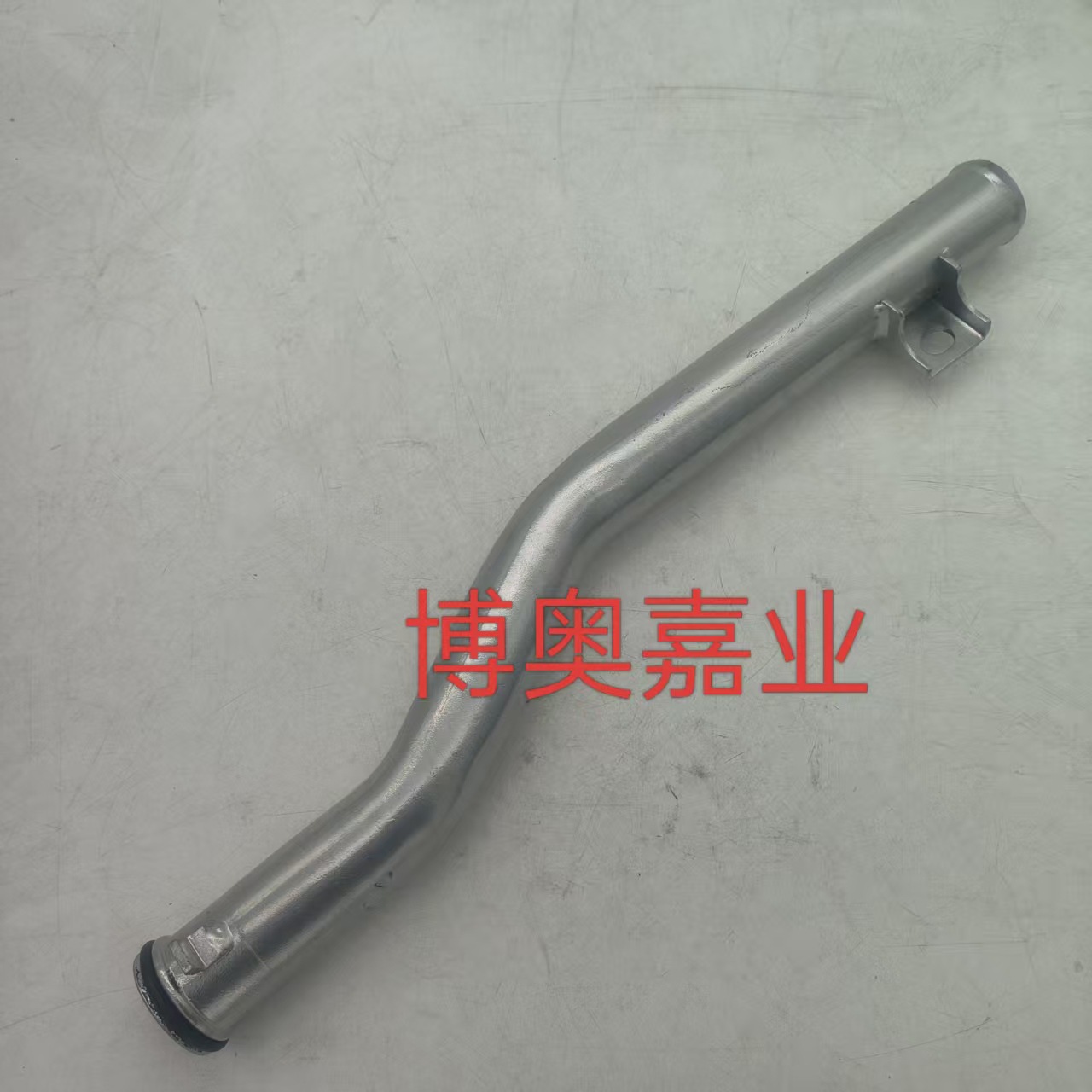 25460-23000 2546023000 Is Suitable for Hyundai and Kia 2.0 Pipes and O-Ring Water Pads