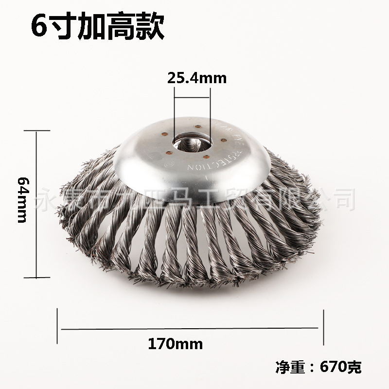 Nueve caballos de apoyo cortacésped de rueda de acero de apoyo cortacésped de acero eliminación de óxido de deshierbe placa