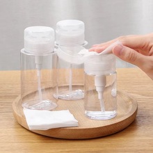 旅行便携式分装瓶按压式护肤品分装空瓶化妆工具卸妆水化妆水瓶子