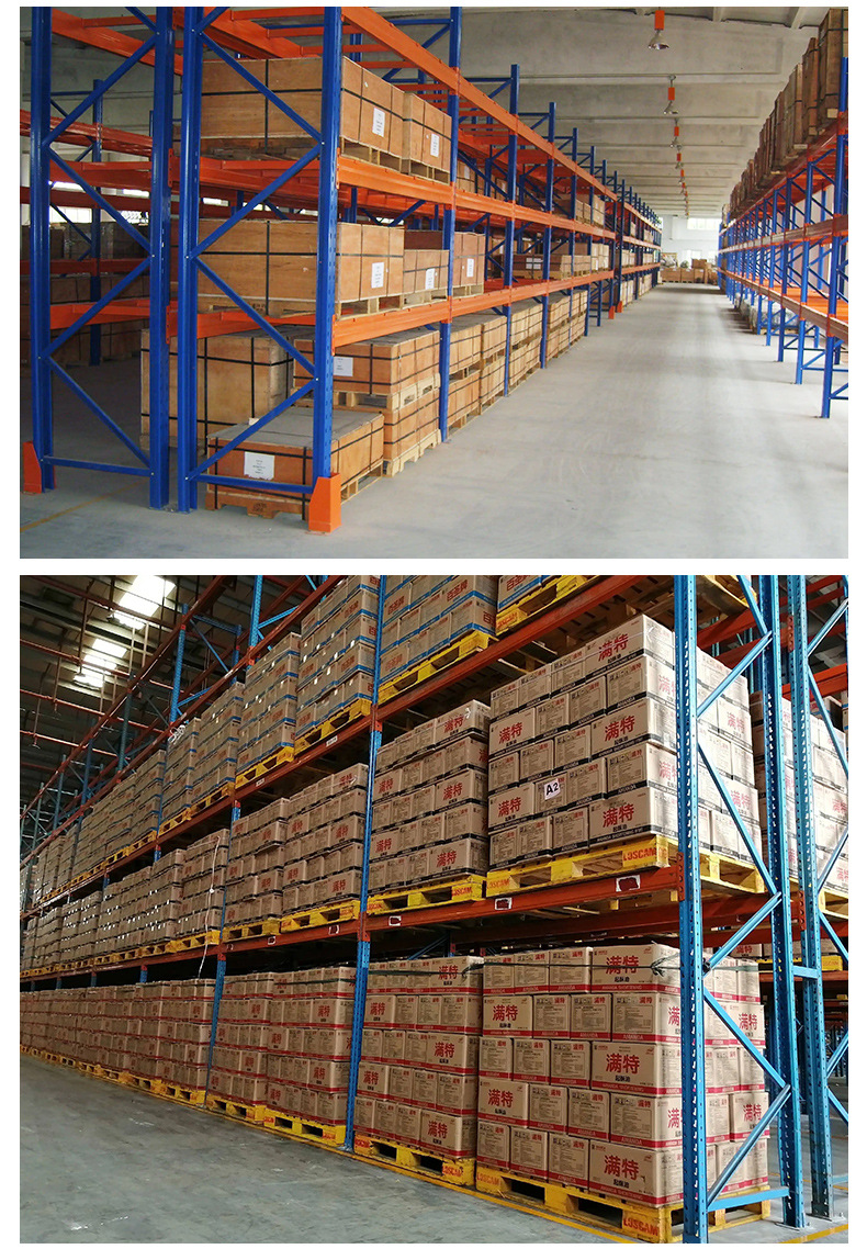 重型货架_17.jpg