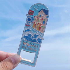 威海新款旅游特色纪念品啤酒瓶起子创意开瓶器冰箱贴吸铁石酒杯