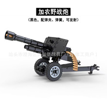 �eľ����������rҰ���ڿɰl������ڶ���ϵ��������ƴ�b�к����