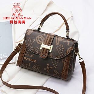 ���Q���l���lŮ����Ů2024�¿������ŮƤ������ĸС����Ů�μ��