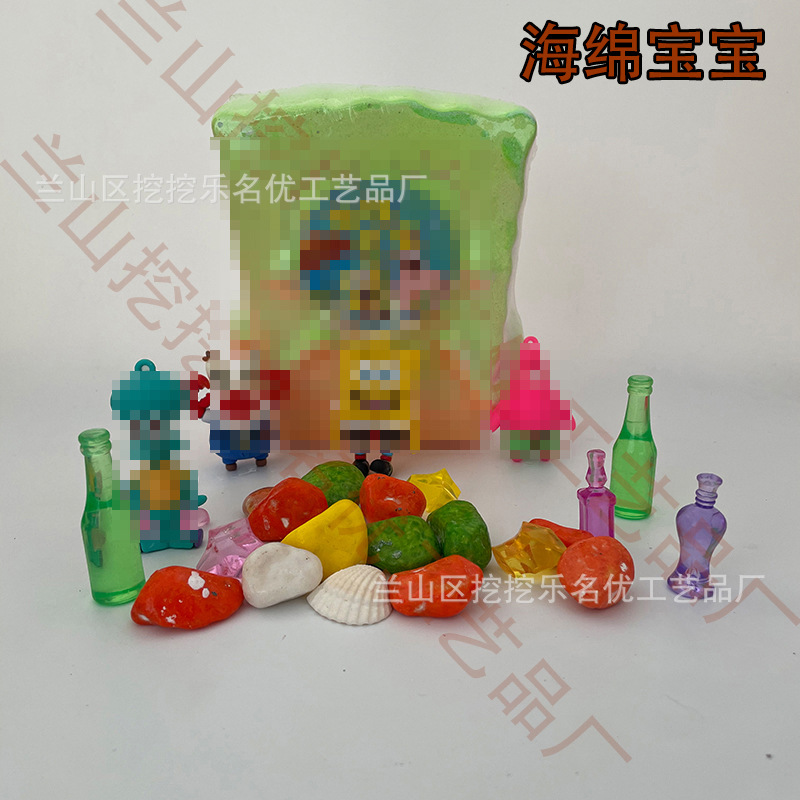 스폰지 베이비 모델 [도구없는 현장 버전]