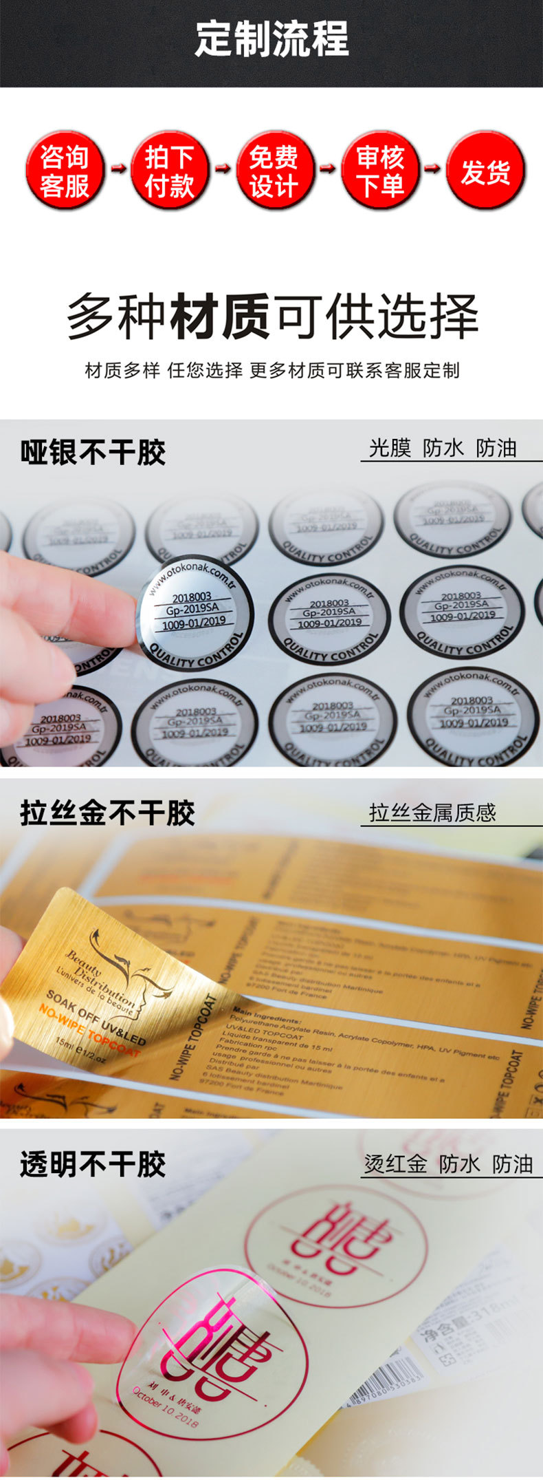 印乐坊详情页_03.jpg