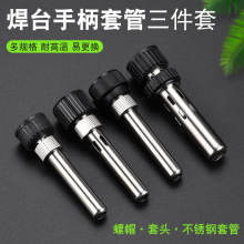 ͨ�������F�ֱ����������936 203H 205H �͸ߜ��o�����^�׹���Ͳ