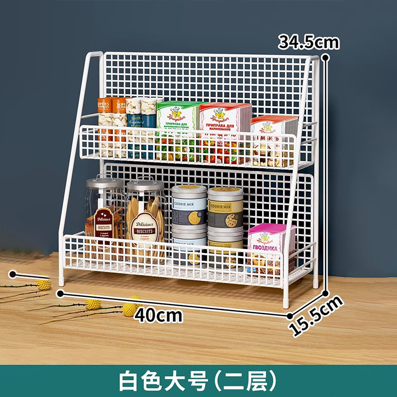 흰색 큰 (2 층)