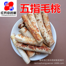 �a�����l��ָë���ж� ��ָţ�� �Зl��ָë��