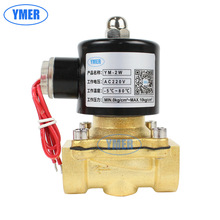 ��Ʒ220Vȫ�~���]늴��y 24V2��3��4��6��1��2��ˮ�y���y���y