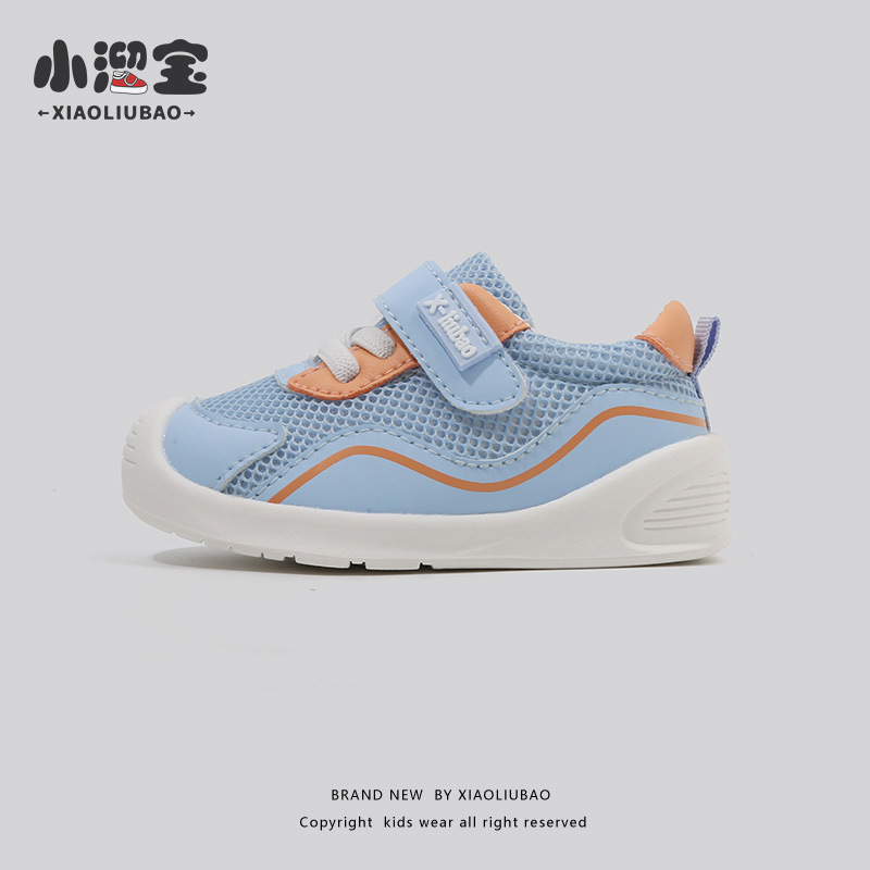 Entrega de una sola pieza zapatos de bebé antideslizante de fondo suave Niño Zapatos funcionales niñas zapatillas de deporte de los hombres ligeros