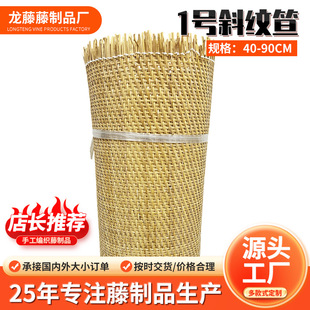 �S�ҬF؛ӡ���پ�DIY����1̖б�y���������μҾӼҾ��b��ֹ�����