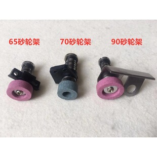 �����w�P90늼���ɰ݆��65С�A���ü��C70�ò��C�@����Ƭ��ɰ݆��