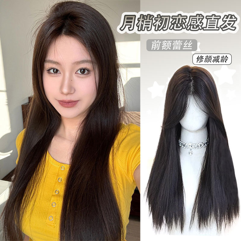 Chidori Wig Upgraded Enlarged Lace Hand-Woven Wig Set Breathable Atmospheric Middle Parted Black Long Straight Full Wig