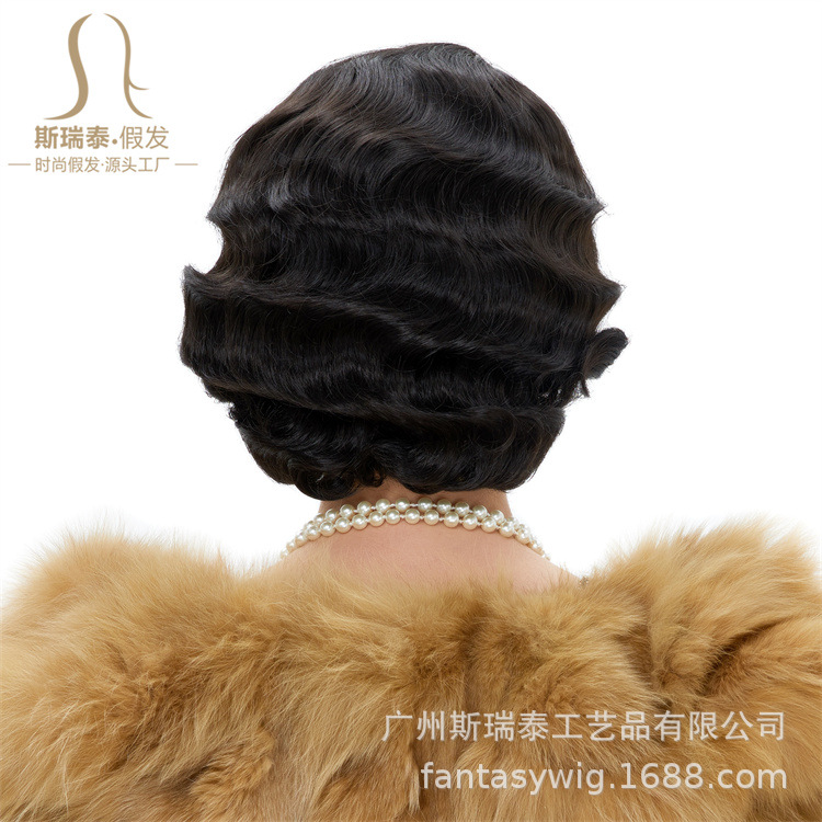 GF-W4347L#2 (21).jpg