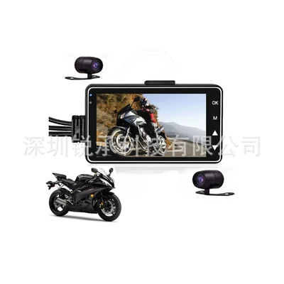 HD video locomotive – Motorcycle driving recorder - exclusively-for-cross-border-foreign-trade-no-memory-card-item-weight-and-size-see-details-b1-host-round-lens-round-lens