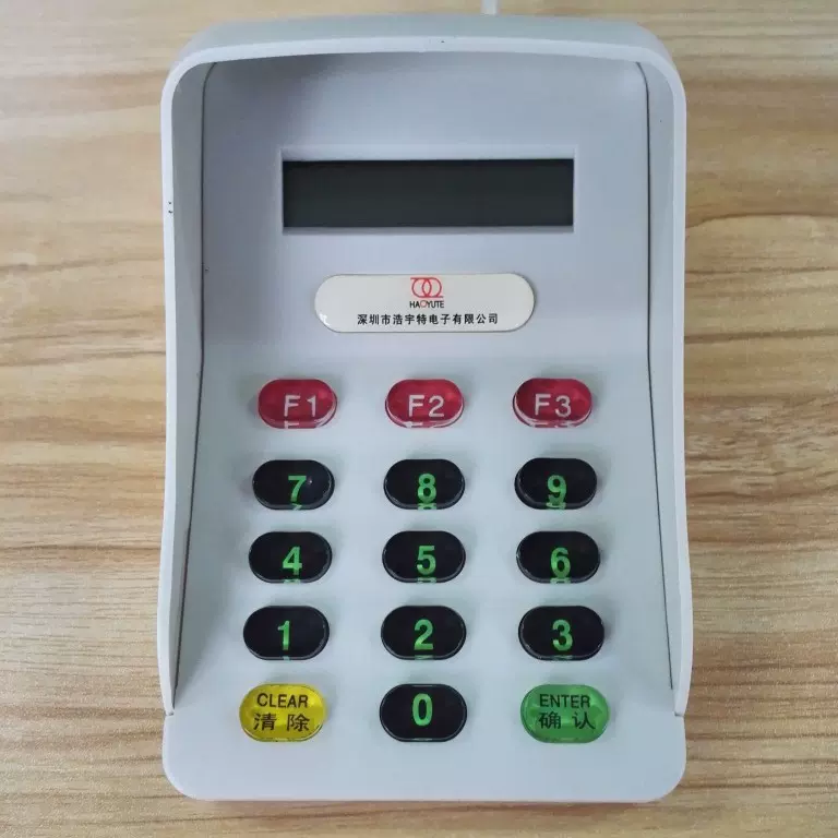 双环 DX-368SKD 密码输入小键盘安全 工业键盘厂家直销 支持批发