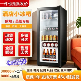 冰箱;小厨宝;空调