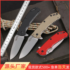 クロスボーダー热い贩売折りたたみナイフZT0566ベアリングG10ハンドルアウトドア多机能锐いキャンプサバイバルポータブルナイフ