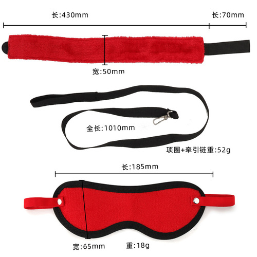 Sexy SM 10-piece suit, hand and foot cuffs, leather whip, adult sex toys, training, bondage, flirting, wholesale shipping