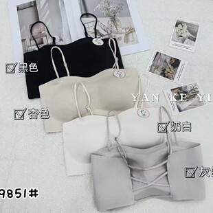 9851# Spring/Summer Ice Silk Adjustable Cross Beauty Back Traceless Underwear Traceless Steel Ring-Free Fixed Cup Camisole Vest