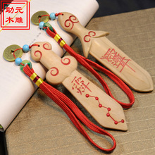 һ�����l��ޱ�Mľ����ľ�������냺�����ɰ��С����S����ʿ��