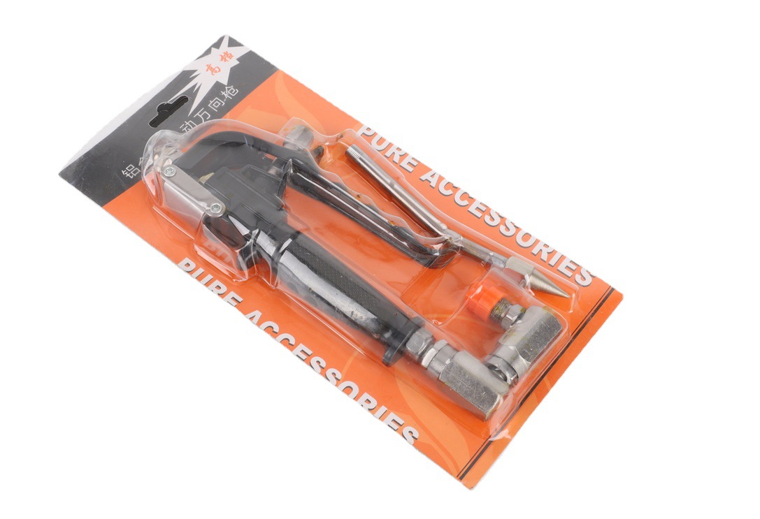 推荐高档铝合金万向黄油枪把 气动黄油枪头 气动注油器枪把批发