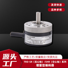 JTEKT�����S TRD-SR1024ϵ�� �����;��a�������OӋ ԭ�������