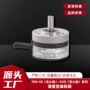 增量电子jtekttrd-sr400a编码器