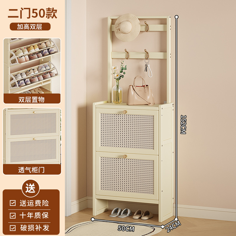 Estante de zapatos simple estante de zapatos puerta de entrada ultra delgada 17cm armario de zapatos multicapa dormitorio alquiler de zapatos almacena artefactos mágicos