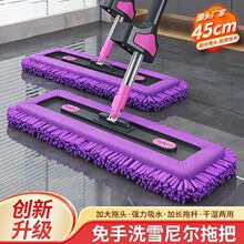 ��������ϴѩ���ƽ���ϰ�45CM�����ɫѩ����ϰ�����ϴ����ƽ��
