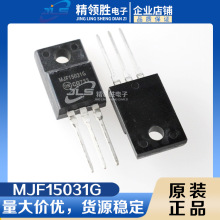 ԭװ�ֻ�MJF15031G MJF15031 ��װTO-220FP ˫���Ծ����