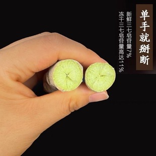 ���������������߷ۃ��������߷�23�^���߳��������߷��ЙC��Ȼ