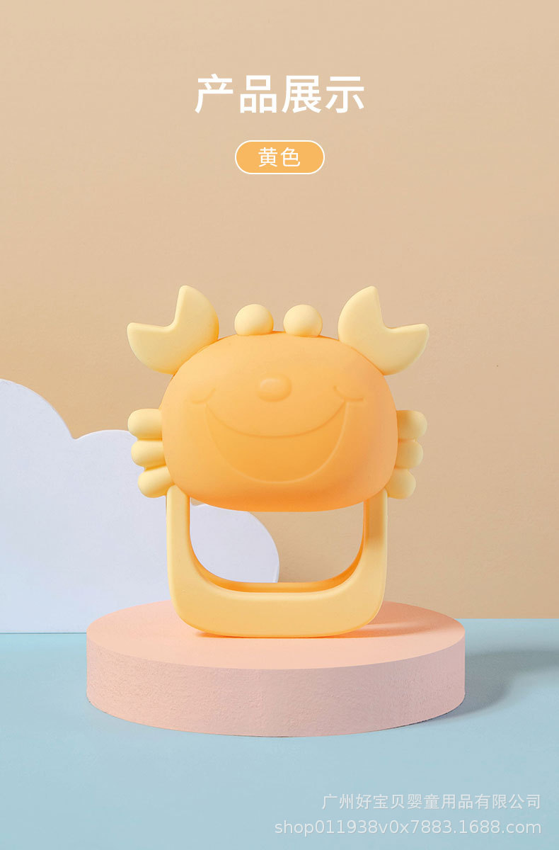 咬咬胶详情_12.jpg