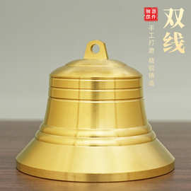 双线黄铜铃铛手摇铃金属工艺品门铃化砂车挂铃佛铃包包铃铛铜铃