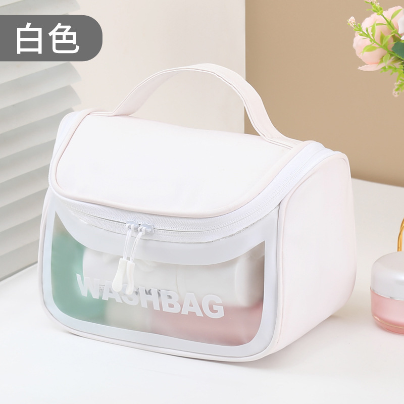 하얀색
